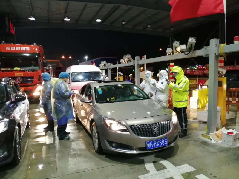 微信图片_20200216125752.jpg