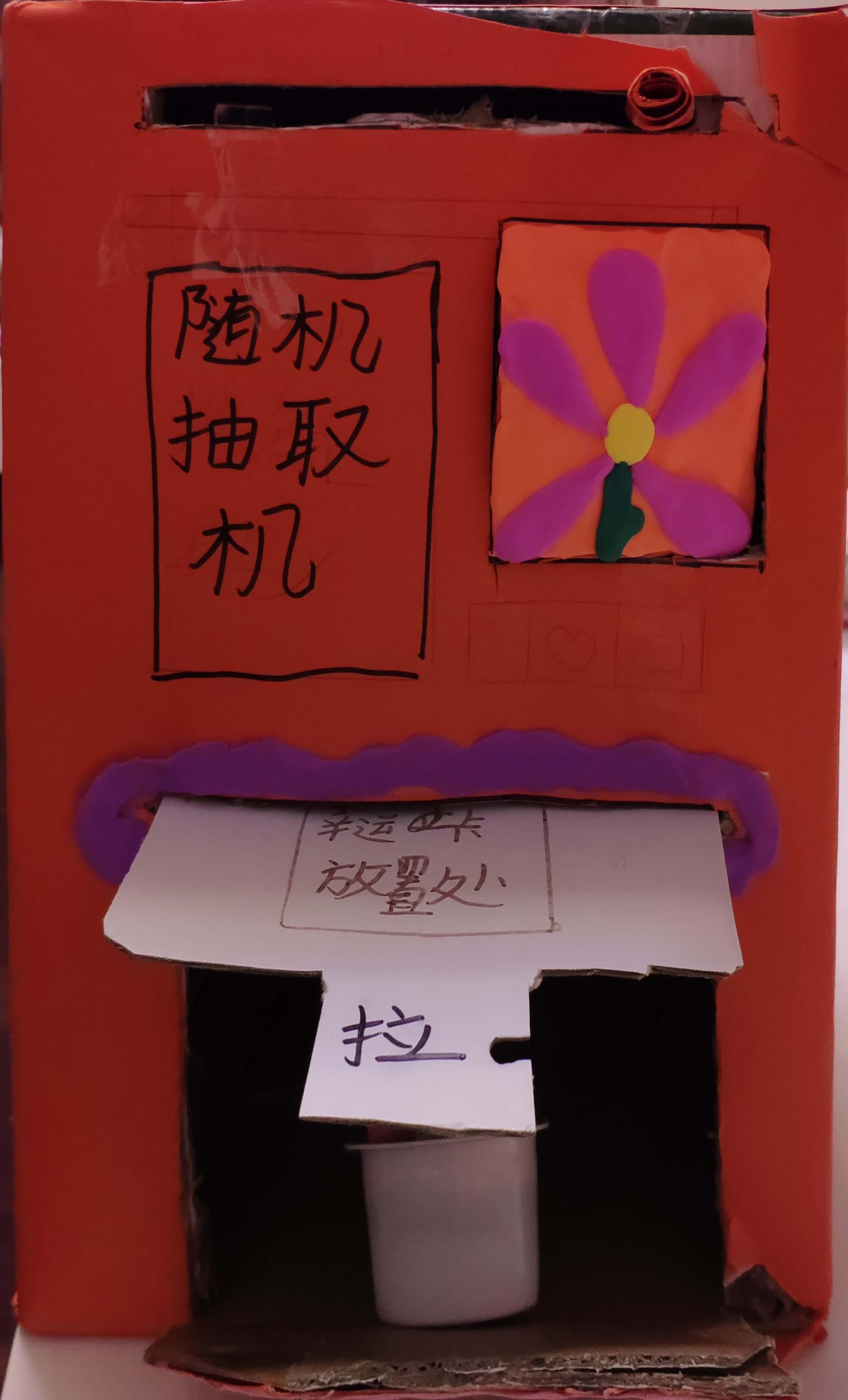 微信图片_20200216164224.jpg