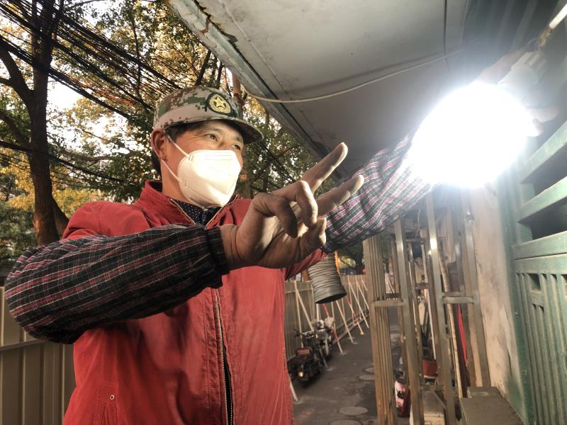 微信图片_20200216190445.jpg