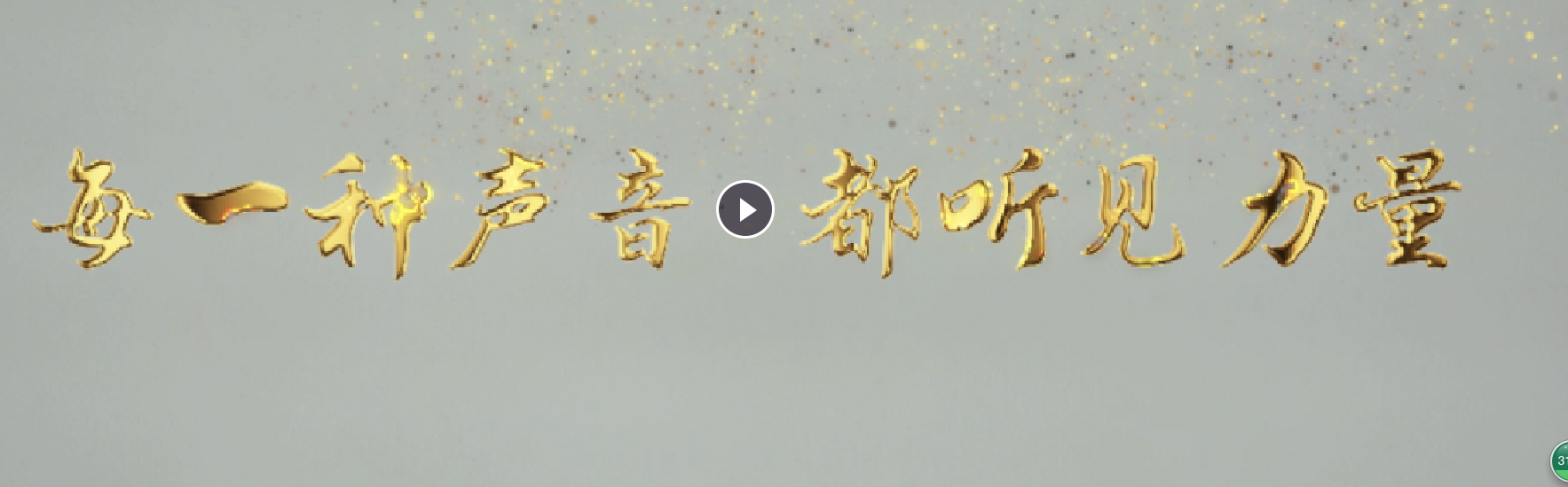 微信截图_20200217085848.png