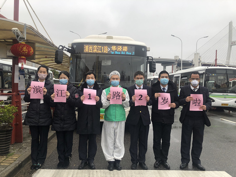 微信图片_20200217100758.jpg