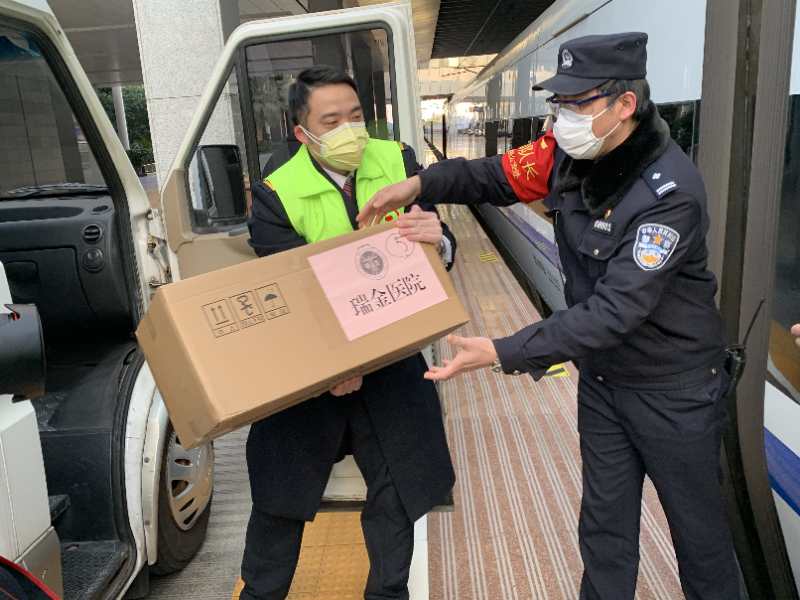 微信图片_20200217120817.jpg