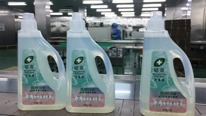 提前上市的联合利华植物杀菌家居消毒新品牌“植澈”.png