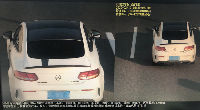 微信图片_20200219164718.jpg