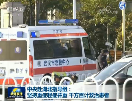 微信截图_20200219193014.png