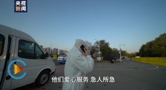 微信截图_20200221143607.png