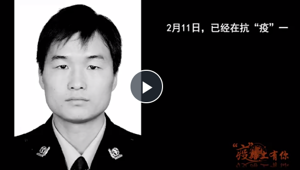 微信截图_20200221143949.png