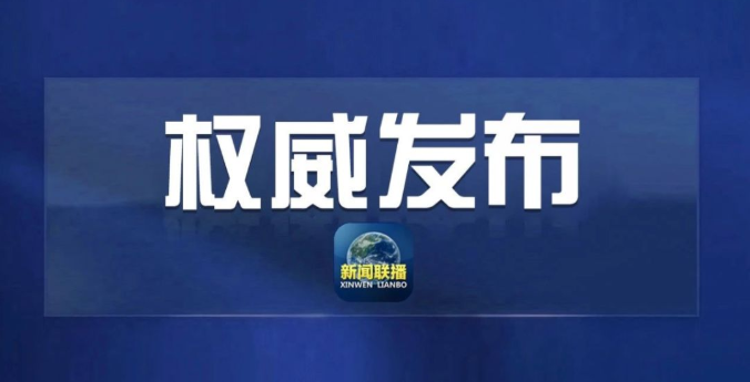 微信截图_20200222092257.png