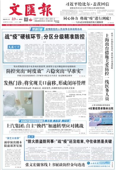 微信截图_20200223064136.png