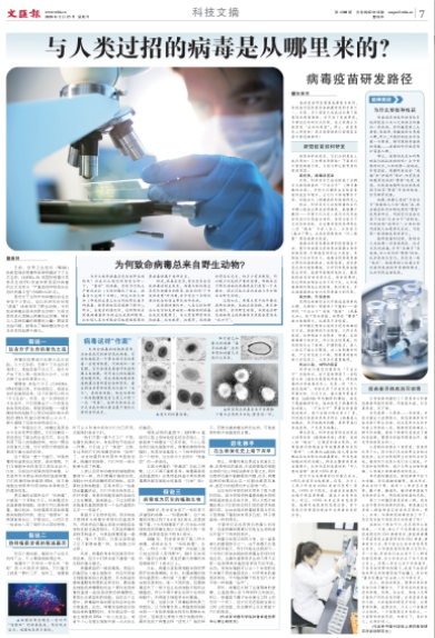 微信截图_20200223064237.png