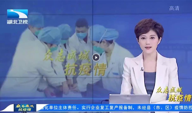 微信截图_20200223132419.jpg