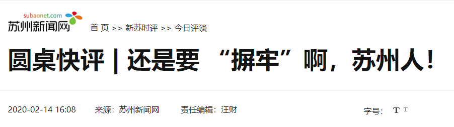 微信截图_20200223134454.png