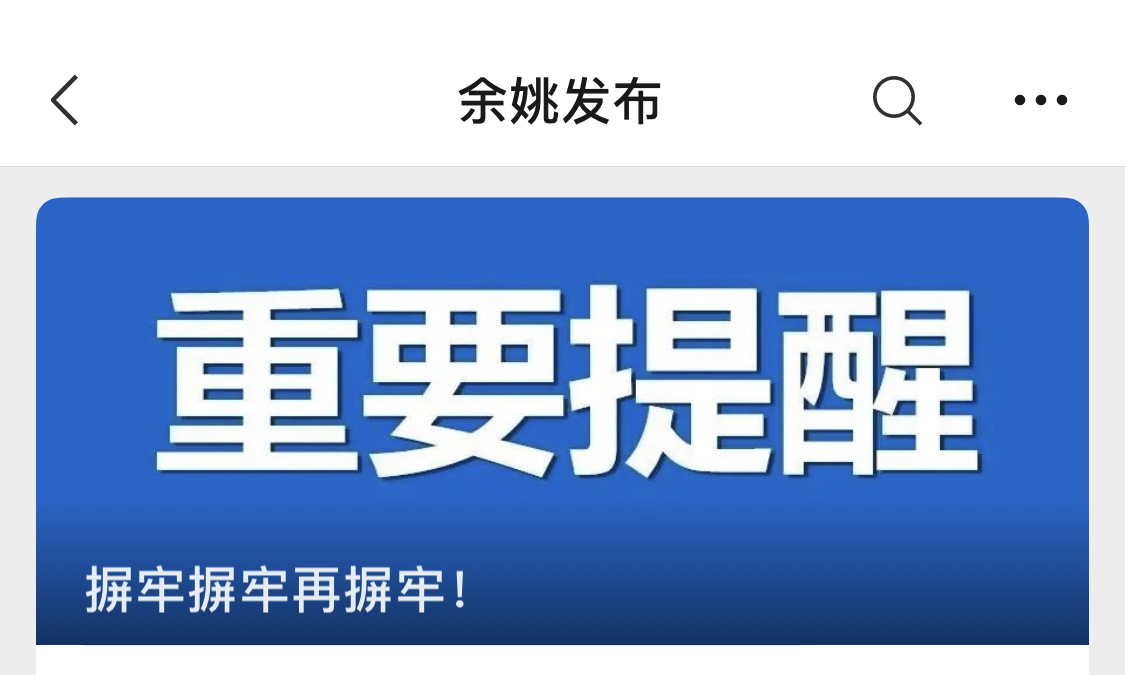 微信图片_20200223140319.jpg