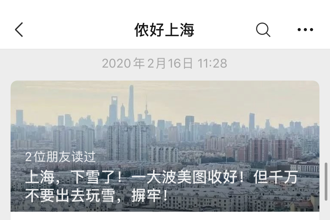 微信图片_20200223144322.jpg