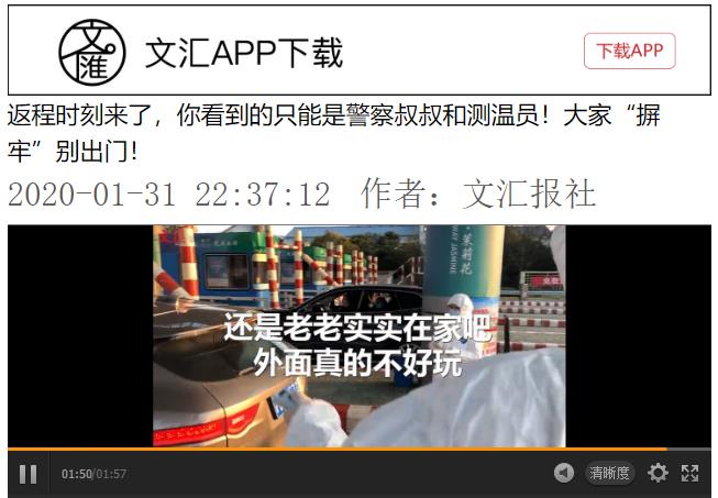微信截图_20200223143409.jpg