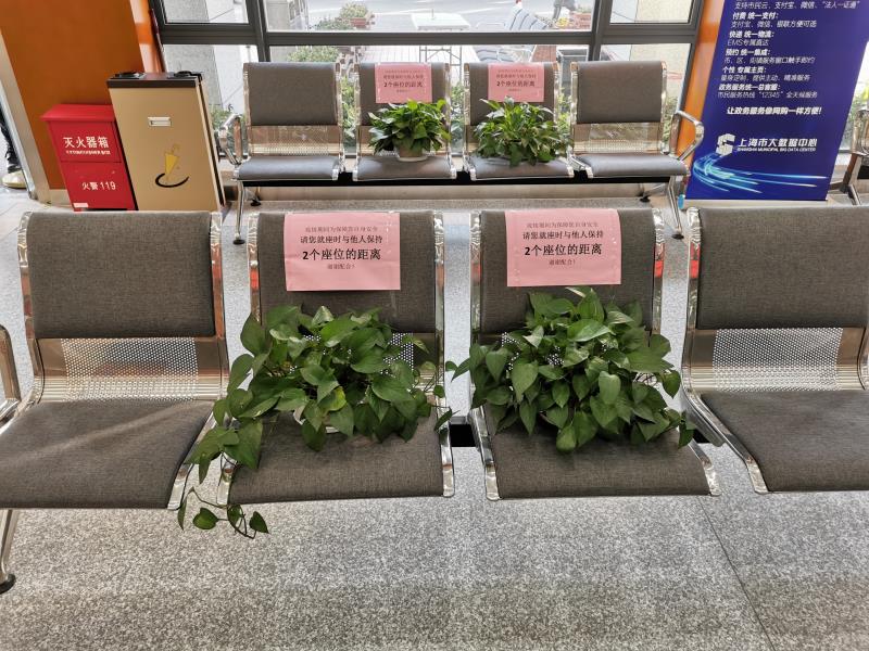 微信图片_20200224161647.jpg