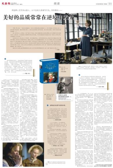 微信截图_20200225065524.jpg