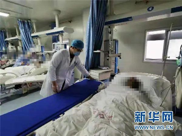 点击进入下一页