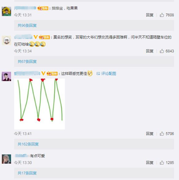 捕获.JPG
