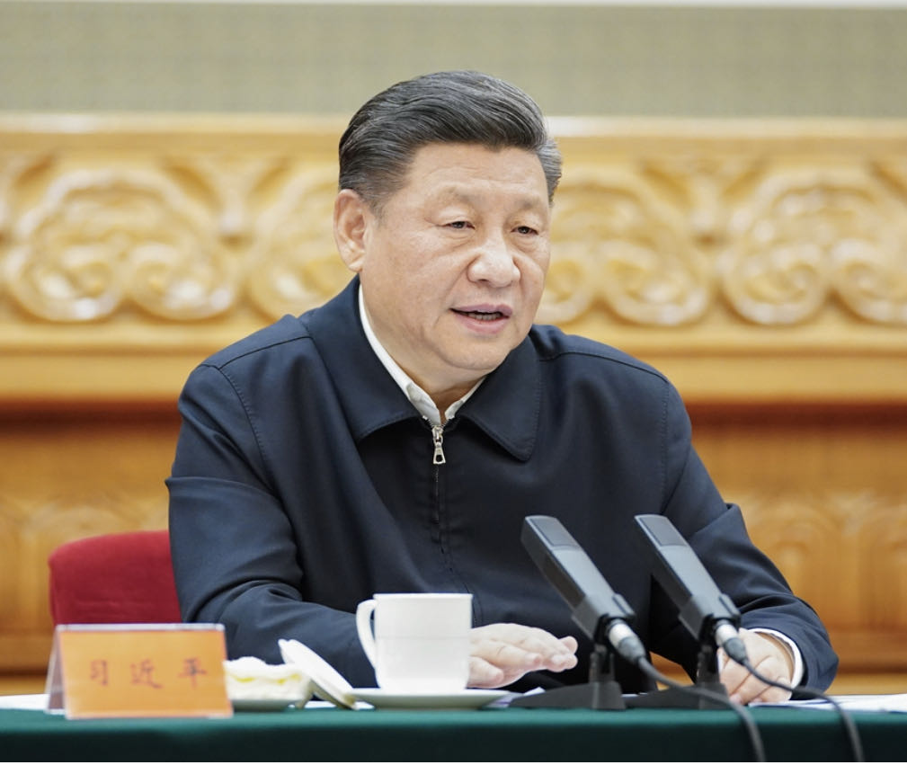 微信图片_20200226084216.jpg