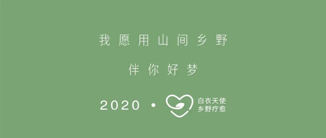 微信图片_20200227122104.jpg