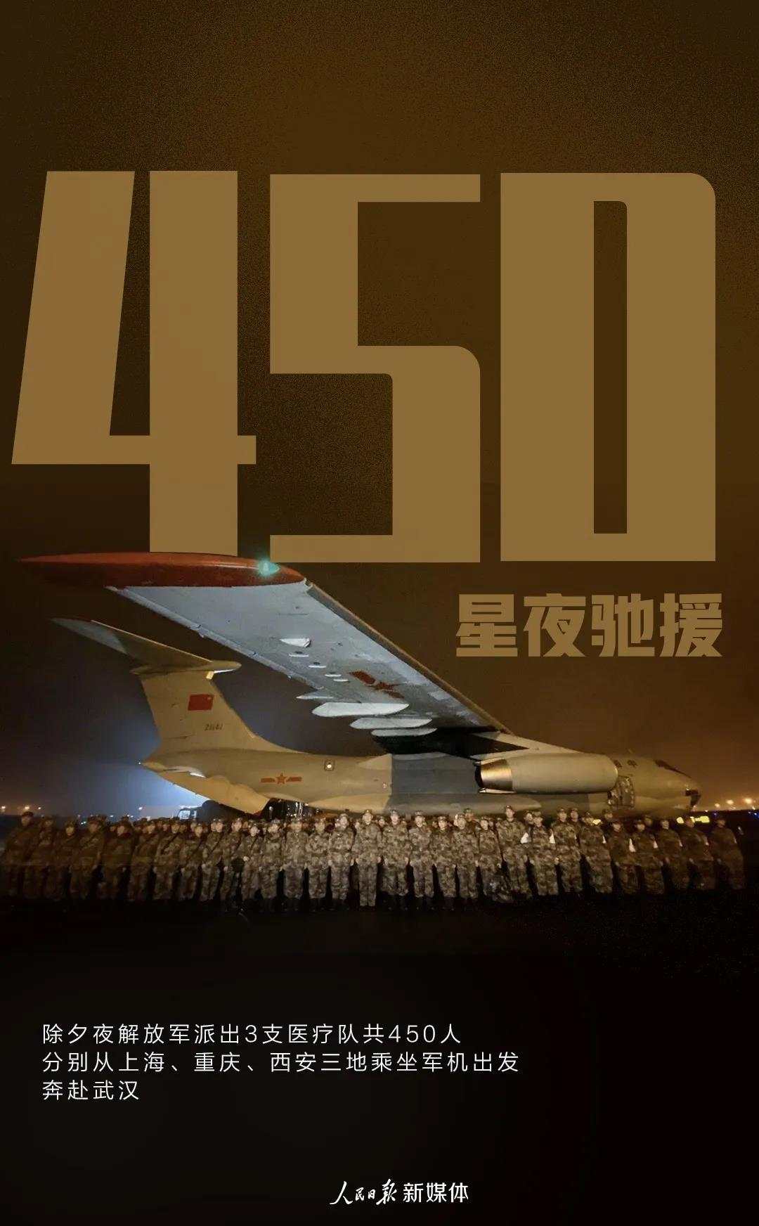 1582867429741485.jpg
