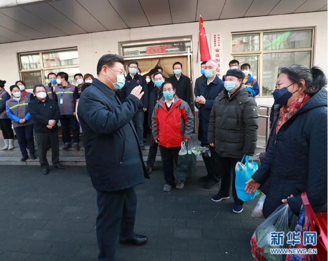 微信截图_20200229122948.png