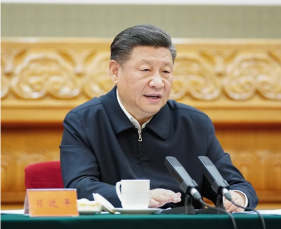 微信截图_20200229122939.png