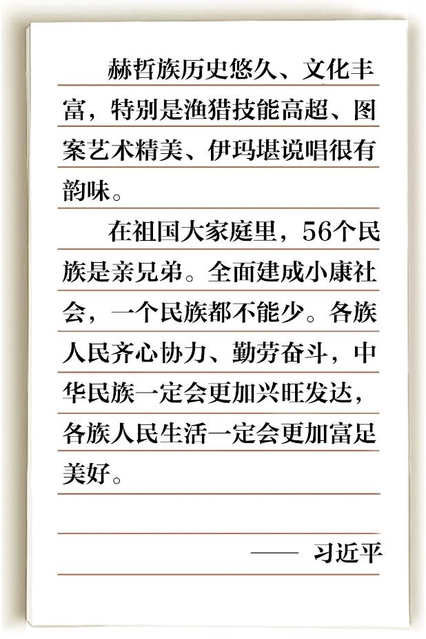 微信截图_20200301075131.jpg