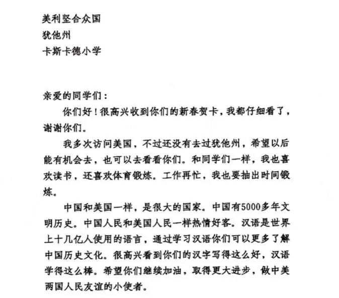 微信图片_20200301091318.jpg