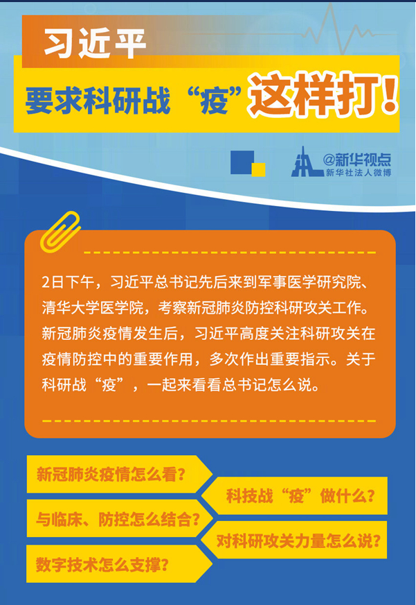 微信截图_20200303114939.png