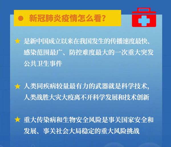 微信截图_20200303114959.png