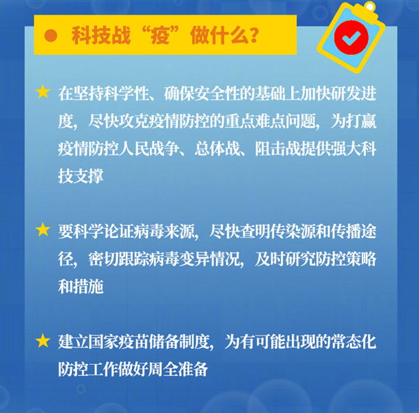 微信截图_20200303115023.png