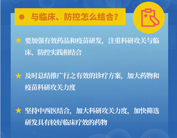 微信截图_20200303115054.png