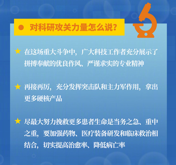 微信截图_20200303115122.png