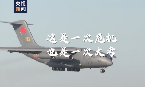 微信截图_20200303153224.png