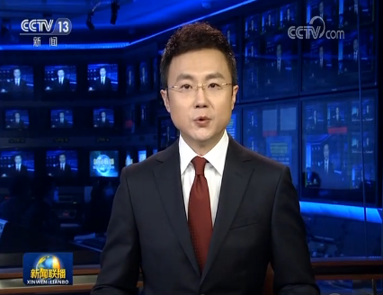 微信截图_20200304204057.png
