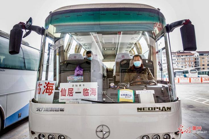 返岗复工农民工已达7800万 主要流向长三角和珠三角