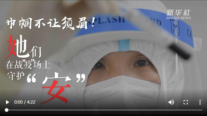 微信截图_20200308114650.jpg