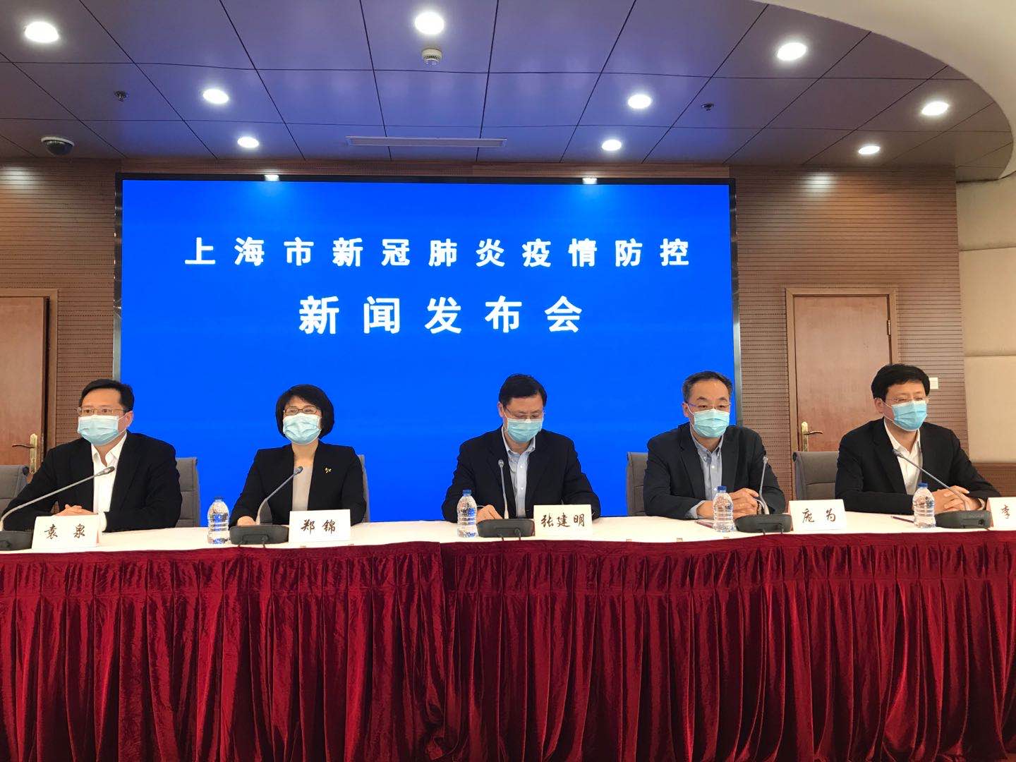 微信图片_20200309142224.jpg