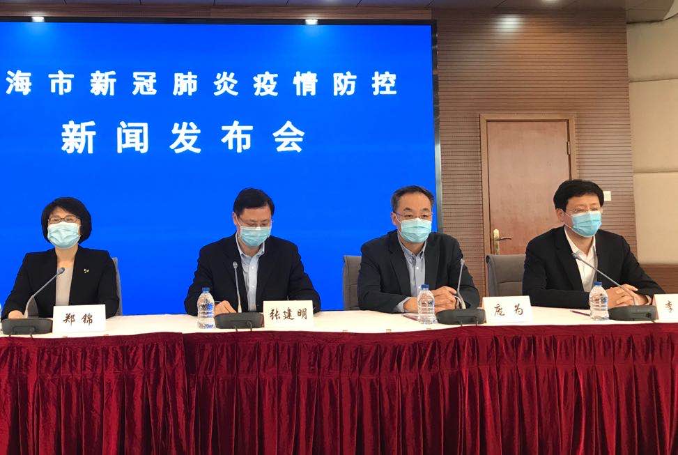 微信图片_20200309150741.jpg