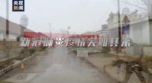 微信截图_20200310080431.jpg