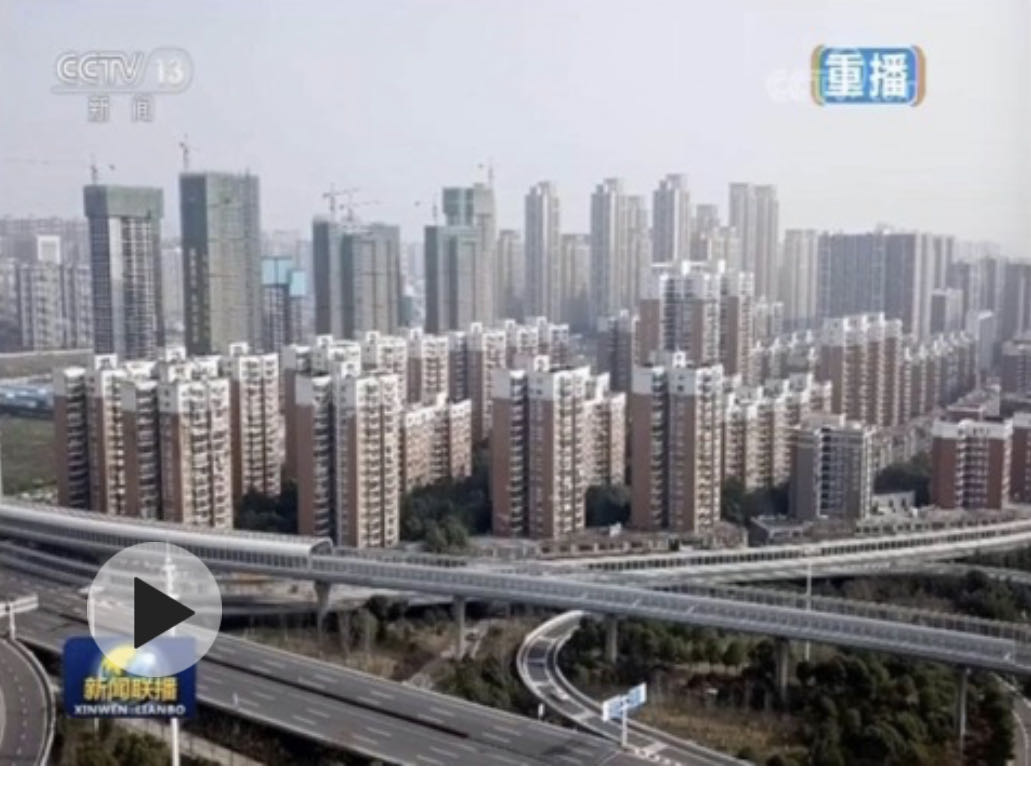 微信图片_20200311083316.jpg