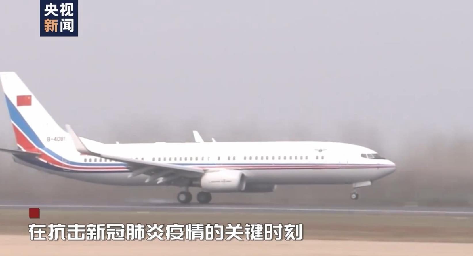 微信截图_20200311191518.jpg