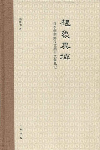 中文版.jpg 中文版.jpg