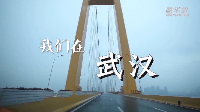 微信截图_20200317141032.png