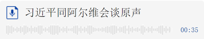 微信截图_20200319152053.png