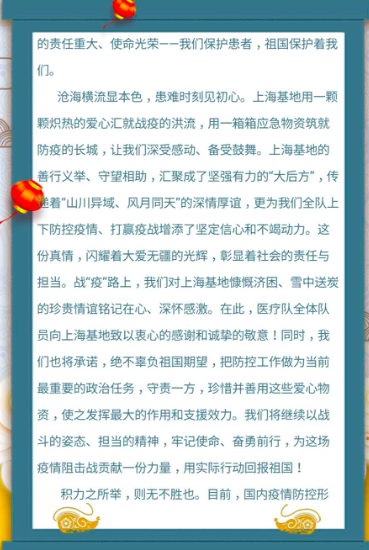 屏幕快照 2020-03-19 下午6.07.28.png