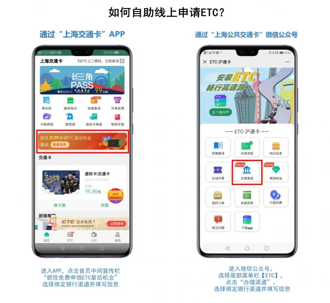 微信图片_20200320142517.jpg