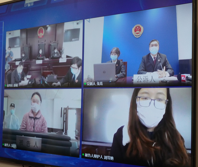 微信图片_20200320143541.jpg